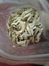 【爆卖10万单】甘肃岷县黄芪指甲片小片微甜无硫当季新货泡水煲汤 甘肃岷县黄芪片 150g经济实惠 实拍图