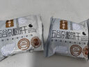 中膳堂粗粮饼干五谷杂粮代餐早全麦桃酥无糖精糖友办公室休闲零食品整箱 五谷杂粮芝麻味2斤1kg 实拍图
