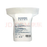 贝德玛（BIODERMA）专为敏肌设计亲肤化妆棉新疆棉眼唇卸妆可用加大加厚50p 实拍图