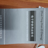 至尊（ZHIZUN）称卖菜电子秤商用摆摊台秤小型克秤厨房秤高精度30kg电子称菜食物卖菜场家用食品称重公斤计价秤 全防水耐锈、防抖30kg凹盘 实拍图