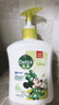 滴露（Dettol）洗手液抑菌滋润茉莉绿茶500g 儿童洗手液消毒 滋润护手米奇米妮版 实拍图