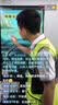 国美【直播一体机排行版前十名】手机直播大屏显示器带货神器无线投屏抖音移动智能触控4K广告一体机 LED32【三角支架】长70*宽42cm 实拍图