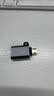 毕亚兹 otg转接头 安卓转USB Micro手机平板外接U盘读卡器OTG数据拓展转换器 实拍图