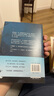 方舟：死亡大逃杀 夕木春央著 推理小说 夺得日本9份重量榜单 动机流惊世之作 小说 实拍图