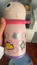 babycare儿童保温杯婴儿吸管水杯水壶不锈钢保温杯上学450ml-新旧款混发 实拍图