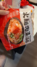 三养方便面泡菜汤面 韩式辣白菜风味泡面夜宵拉面速食 火腿泡菜汤面106g*5 实拍图