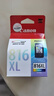 佳能（Canon）CL-816XL 大容量彩色墨盒(适用iP2780/MP236/MP288) 实拍图