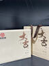 寻西湖龙井茶绿茶2025新茶明前头采豆香型嫩芽春茶送礼茶叶礼盒400g 实拍图