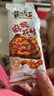 黄飞红（HUANGFEIHONG）麻辣花生米25g*4袋 脱油花生休闲零食下午茶 下酒菜 坚果炒货 实拍图