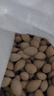 十里馋银杏果三只淞鼠新鲜大颗带壳白果银杏果无漂白泰兴特级干货生白果 3斤特大果 实拍图