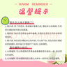 京鲜生 红心珍珠芭乐 番石榴 净重3斤 单果150g+ 生鲜水果水果礼盒 实拍图