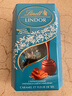 瑞士莲（lindt）海盐焦糖软心巧克力200g 婚庆糖休闲零食王安宇代言25年8月生产  实拍图