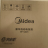 美的（Midea） 微压电饭煲 精铸发热盘大容量简单易控 黑晶内胆家用迷你小电饭锅 1-2-3-5-8人家用商用 3升黑晶内胆MB-WYJ301 （2-6人） 3L 实拍图