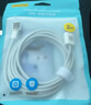品胜[新升级]苹果数据线快充充电线 适用iPhone14promax/13/12/11/8/Xs手机平板iPad车载USB充电器线 实拍图