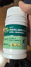 【200w+畅销】迪巧儿童钙片60粒钙片儿童6-13岁补钙青少年成长钙片11-17岁助长高碳酸钙d3咀嚼片含维生素 实拍图