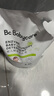 babycare婴儿洗衣液无酒精宝宝专用儿童酵素去污洗衣液清洁剂2L 实拍图