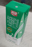 燕塘 高钙低脂纯牛奶 200ml*16盒 120mg钙含量/100ml 礼盒装 营养早餐 实拍图