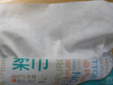 全棉时代【丁禹兮同款】洗脸巾 80片*6包一次性毛巾擦脸棉柔巾100%20*20CM 实拍图