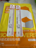 得力（deli）时尚色彩系列直尺20CM PS材质 刻度清晰高透耐磨 V756 颜色随机 实拍图