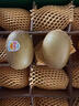 佳沛（zespri）新西兰 阳光金奇异果12粒礼盒特大果单果约122-146g 猕猴桃 水果 实拍图