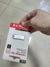 闪迪（SanDisk） 32GB USB3.2 U盘 CZ74 读速高达150MB/s 金属高速u盘 安全加密 学习办公投标大容量优盘 实拍图