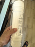 美的净水器滤芯—适用于超滤机MU136A-4、MU131A-5、MRC1686A-50G、MRC1687A-50G-M6系列-PP棉滤芯 实拍图