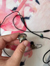 FONGE可换线声卡手机耳机有线拔插耳返耳反式高音质专业监听hifi不带麦 3.5mm圆头黑色【带麦款】 实拍图