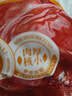 好想你树上粮仓一级灰枣418g/袋免洗即食红枣新疆特产大红枣煮粥煲汤 实拍图