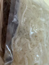 大龍燚 火锅食材生鲜套餐白千层肚净重1斤+黑千层肚净重1斤固形物≥70% 实拍图