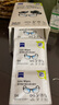 zeiss蔡司擦镜纸 擦眼镜清洁湿巾 擦镜头镜片专用一次性眼镜布 30片装 实拍图