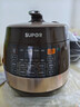 苏泊尔（SUPOR）全自动智能预约电压力锅 6L大容量 触控双球釜内胆SY-60YC8001Q电饭煲高压锅6-8人 实拍图