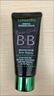 露韓飾Lohashill/BB霜裸妆霜隔离遮瑕修容 玫瑰女孩持久防水不脱妆60ml 实拍图