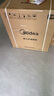 美的（Midea）暖阳消毒柜嵌入式家用 100L双层大容量餐具碗柜碗筷高温 【国家补贴】MXV-ZLP90Q15S 实拍图