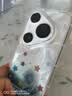 江铭适用华为Pura80pro手机壳HUAWEI P80Pro/+保护套镜头全包防摔轻奢网红高端男女款创意羽纱壳+挂绳 实拍图