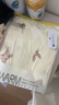 施贝柔月子服哺乳睡衣孕妇装孕产妇家居服衣裤套装可外出穿米色L 实拍图