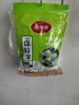 美丽雅 保鲜膜套300只松紧口大小通用食品级家用一次性保鲜罩套碗罩 实拍图