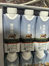 风行牛奶谢添地黑土娟姗纯牛乳250ml*10盒4.3g乳蛋白纯牛奶高端礼盒装 实拍图