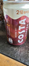 可口可乐（Coca-Cola）COSTA 咖世家 2倍咖啡因 醇香拿铁 浓咖啡饮料 180ml*12罐 实拍图