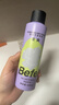 BeFe蓬蓬干发喷雾 头发蓬松免洗喷雾高颅顶神器(200ml*1瓶) 实拍图