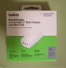 贝尔金（BELKIN）苹果充电器 67W快充头盲插三口全快充Type-C充电头 PD协议苹果iPhone17三星充电 折叠超小 WCC002 实拍图