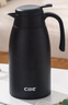 希乐（cille）保温壶大容量办公家用暖水壶男女学生宿舍热水壶304不锈钢暖瓶 黑色【304不锈钢内胆】 2.2L 实拍图