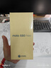 摩托罗拉 联想moto S50 Neo 四年质保 纤薄高清双曲屏 应用六开 大电池长续航 5GAI手机 12+512GB 青田 实拍图