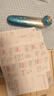 MESMOOTH 慕苏美容仪脸部按摩仪提拉美容仪家用洁面面部导入仪眼部嫩肤清洁礼盒 【礼物送女友】 C1 Pro 星湖蓝（经典款） 实拍图