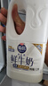 光明 优倍 高品鲜牛奶 1200ml 桶装 巴氏杀菌鲜牛奶 家庭装 实拍图
