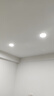 FSL佛山照明筒灯LED天花灯玄关灯铝材全白12W4寸正白光6500K钻石三代 实拍图