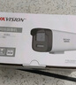HIKVISION海康威视监控摄像头300万高清红外夜视可拾音商超学校室外防水移动侦测B13HV3-IA 4MM 实拍图