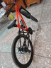 凤凰（Phoenix）上海凤凰软尾山地车自行车学生公路男变速双减震越野青少年赛车 钢架/辐条活力橘【双减震/全轴承】 24寸24速【适合身高138-168cm】 实拍图