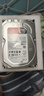 希捷（SEAGATE）NAS硬盘 2TB 256MB 机械硬盘 CMR垂直 静音低耗 数据恢复服务 3.5英寸 希捷酷狼 ST2000VN003 实拍图