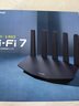 普联（TP-LINK）普联路由3630 WiFi7千兆双频 BE3600无线路由器2.5G网口 双频聚合 智能游戏加速 儿童上网管理 实拍图