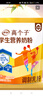 伊利高个子营养高钙高锌高铁学生奶粉 奶粉儿童6-14岁 牛磺酸 400g 实拍图